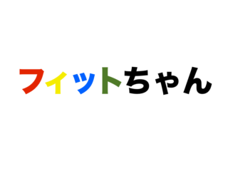 fit-chan-logo